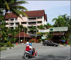 Intekma Resort entrance