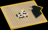 Photo: Go board with stones